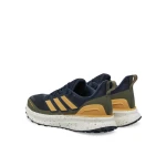 Adidas Παπούτσια για Τρέξιμο Ultrarun 5 TR - Image 6